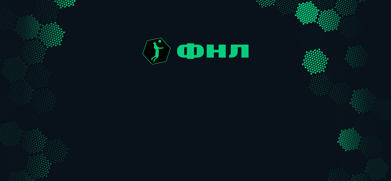 Прямая трансляция - Динамо-Вологда vs Енисей-2