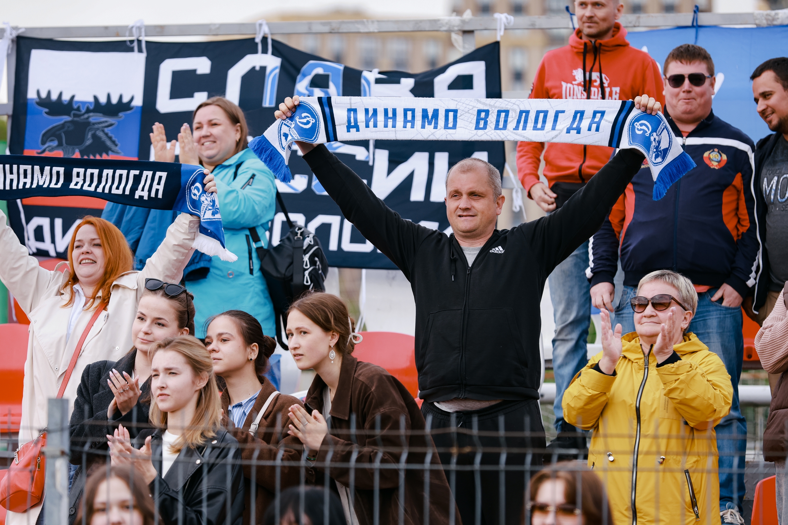 Выезд болельщиков на игру против команды «Чертаново»